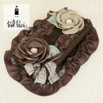 Yahoo! Yahoo!ショッピング(ヤフー ショッピング)ベルパーチ BelPaci ティッシュボックスカバー 茶 BP93233