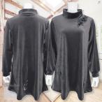  Piaa lima-maPerimurmur туника сделано в Японии серый KV1489