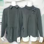  Piaa lima-maPerimurmur тянуть over сделано в Японии серый KY1599