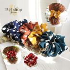 在庫限り　シュシュ あとがつきにくい ヘアアクセサリー ドット 水玉 星チャーム プレゼント おしゃれ  ss2101