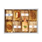 三越 お中元 御中元 ギフト 個包装 ご飯物 飯蒸し Ｙ０４８１６３ 〈京料理　美濃吉〉お凌（しの）ぎ飯（いい）蒸し詰合せ