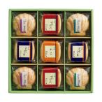 三越 お歳暮 御歳暮 ギフト 和惣菜 総菜 副菜 お吸い物 Ｂ０１４０７３ 〈久右衛門〉本格和風だし　お吸物詰合せ