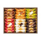 三越 お歳暮 御歳暮 ギフト 洋菓子 焼菓子 Ｂ０４０６０３ 〈フーシェ〉ミルフィーユ