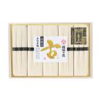 お中元 御中元 三越 ギフト 麺類 乾麺 そうめん B021573 〈揖保乃糸〉手延素麺「特級・古(ひね)」