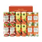 お中元 御中元 三越 ギフト 飲料 野菜ジュース ベジタブル B027193 〈フロリダスモーニング〉純国産野菜ジュース(紙容器)