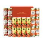 お中元 御中元 三越 ギフト 飲料 野菜ジュース ベジタブル B027203 〈フロリダスモーニング〉純国産野菜ジュース(紙容器)