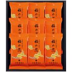 お中元 御中元 三越 ギフト 乾物 のり B034473 〈山本海苔店〉「梅の花」詰合せ