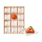 お中元 御中元 三越 ギフト 梅干 うめぼし 和総菜 惣菜 副菜 梅干し B037113 〈梅の丸長〉紀州南高梅「粒より梅貴妃」
