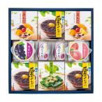 お中元 御中元 三越 ギフト 和菓子 水羊羹 水ようかん ゼリー 涼菓 B038253 〈新宿中村屋〉涼菓撰