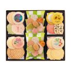 お中元 御中元 三越 ギフト 煎餅 米菓 海老菓子 和菓子 B039033 〈志ま秀〉海老の多(た)の詩(し)
