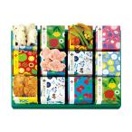 お中元 御中元 三越 ギフト 和菓子 煎餅 米菓 おかき B039763 〈麻布十番・あげもち屋〉夏のキューブギフト