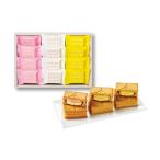お中元 御中元 三越 ギフト 洋菓子 焼菓子 Y040963 〈プレスバターサンド〉バターサンド3種詰合せ