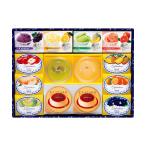 お中元 御中元 三越 ギフト 洋菓子 ゼリー プリン B041153 〈ゴンチャロフ〉クールメッセージ
