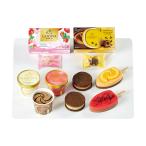 お中元 御中元 三越 ギフト アイス 洋菓子 D042213 〈ゴディバ〉アイス バラエティーコレクション