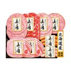 お中元 御中元 三越 ギフト 肉加工品 洋総菜 惣菜 Y046183 〈日本ハム〉北海道 プレミアム 美ノ国 ハムバラエティ詰合せ