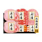 お中元 御中元 三越 ギフト 肉加工品 洋総菜 惣菜 Y046193 〈日本ハム〉北海道 プレミアム 美ノ国 ハムバラエティ詰合せ