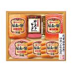 お中元 御中元 三越 ギフト 肉加工品 洋総菜 惣菜 Y046573 〈伊藤ハム〉ハム・ローストビーフバラエティ詰合せ