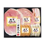 お中元 御中元 三越 ギフト 肉加工品 洋総菜 惣菜 Y047073 〈日進ハム〉麻布老舗工房ハム・ソーセージ詰合せ