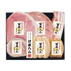 お中元 御中元 三越 ギフト 肉加工�