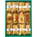 お中元 御中元 三越 ギフト 個包装 ご飯物 飯蒸し Y048153 〈京料理 美濃吉〉お凌(しの)ぎ飯(いい)蒸し詰合せ