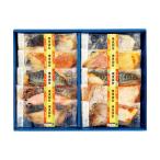 お中元 御中元 三越 ギフト 個包装 和総菜 惣菜 焼き魚 Y048293 焼魚詰合せ