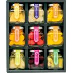 お中元 御中元 三越 ギフト ジャム 個包装 B048693 〈FRUITS−J〉国産果実のミニコンポート詰合せ