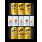 お中元 御中元 三越 ギフト ビール B049153 〈サッポロ〉ヱビスビール×〈フロリダスモーニング〉ファミリーセット