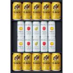 お中元 御中元 三越 ギフト ビール B049163 〈サッポロ〉ヱビスビール×〈フロリダスモーニング〉ファミリーセット