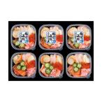 お中元 御中元 三越 ギフト テイスティー47 どんぶり 水産加工品 Y050643 〈越前さくだ屋〉アカモク仕立ての海鮮丼の具