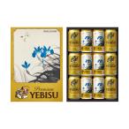 お中元 御中元 三越 ギフト ビール B051133 東京国立近代美術館 限定ギフト〈サッポロ〉杜若飛燕(とじゃくひえん) ヱビスビール