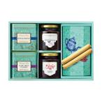 お中元 御中元 三越 ギフト ブランドストーリーズ 紅茶 洋菓子 B082153 〈フォートナム&メイソン〉紅茶・焼菓子・ジャム詰合せ