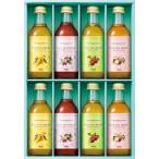 お中元 御中元 三越 ギフト ブランドストーリーズ 紅茶 B082183 〈フォートナム&メイソン〉アイスティードリンク詰合せ