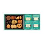お中元 御中元 三越 ギフト ブランドストーリーズ 紅茶 洋菓子 B082353 〈フォートナム&メイソン〉ティーバッグ・焼菓子詰合せ
