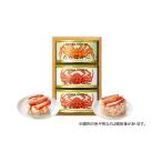 お中元 御中元 三越 ギフト 蟹 海産物 水産加工品 かに 缶詰め B095653 三越 たらばがに缶詰・北海道産紅ずわいがに缶詰