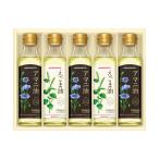  подарок по случаю конца года . лет . три . подарок еда для масло B007563 ( Ajinomoto ) дикий кунжут масло & льняное семя масло подарок 