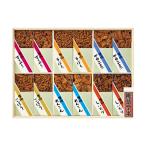  подарок по случаю конца года . лет . три . подарок .. закуска цукудани мир общий . ежедневное блюдо B011083 (.. сейчас половина ) говядина закуска цукудани ...