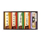  подарок по случаю конца года . лет . три . подарок ... ткань шт мир ежедневное блюдо общий .B012103 ( красный склон сосна лист магазин ) зимний сезон .( время ..).