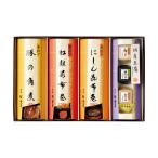  подарок по случаю конца года . лет . три . подарок ... ткань шт мир ежедневное блюдо общий .B012113 ( красный склон сосна лист магазин ) зимний сезон .( время ..).