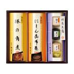  подарок по случаю конца года . лет . три . подарок ... ткань шт мир ежедневное блюдо общий .B012123 ( красный склон сосна лист магазин ) зимний сезон .( время ..).