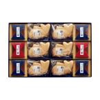  подарок по случаю конца года . лет . три . подарок ... чай . мир общий . ежедневное блюдо B014043 (. правый ..) морской лещ чай .....