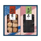  подарок по случаю конца года . лет . три . подарок .. бакалейные продукты суп приправа B014363 внутренний производство .....*. ткань ...