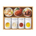 ショッピングハンバーグ お歳暮 御歳暮 三越 ギフト 缶詰め シチュー スープ 洋総菜 惣菜 Ｂ０１６６４３ 〈ミツコシイセタン ザ・フード〉洋食缶詰詰合せ