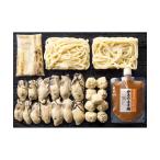  подарок по случаю конца года . лет . три . подарок кастрюля мир ежедневное блюдо общий ...Y026063 (. остров . круг ) Hiroshima ..[....]. местного производства подлинный дыра .. . остров земля рука кастрюля 