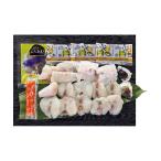  подарок по случаю конца года . лет . три . подарок кастрюля мир ежедневное блюдо общий ...Y026113 (.. Taro книга@ часть ).... комплект 