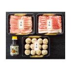  подарок по случаю конца года . лет . три . подарок кастрюля мир ежедневное блюдо общий .Y026123 корзина .. чёрный свинья ......* мясо ... комплект 