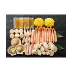  подарок по случаю конца года . лет . три . подарок кастрюля морепродукты мир ежедневное блюдо общий .Y026143 ( Sato вода производство )книга@..... кастрюля 