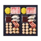  подарок по случаю конца года . лет . три . подарок кастрюля морепродукты мир ежедневное блюдо общий .Y026233 ( Sato вода производство ) север. морепродукты полный . кастрюля 2 порций комплект 