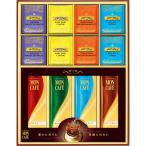 お歳暮 御歳暮 三越 ギフト コーヒ