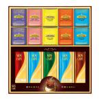 お歳暮 御歳暮 三越 ギフト コーヒ