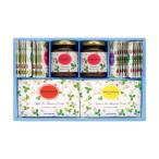 お歳暮 御歳暮 三越 ギフト 紅茶 ジ